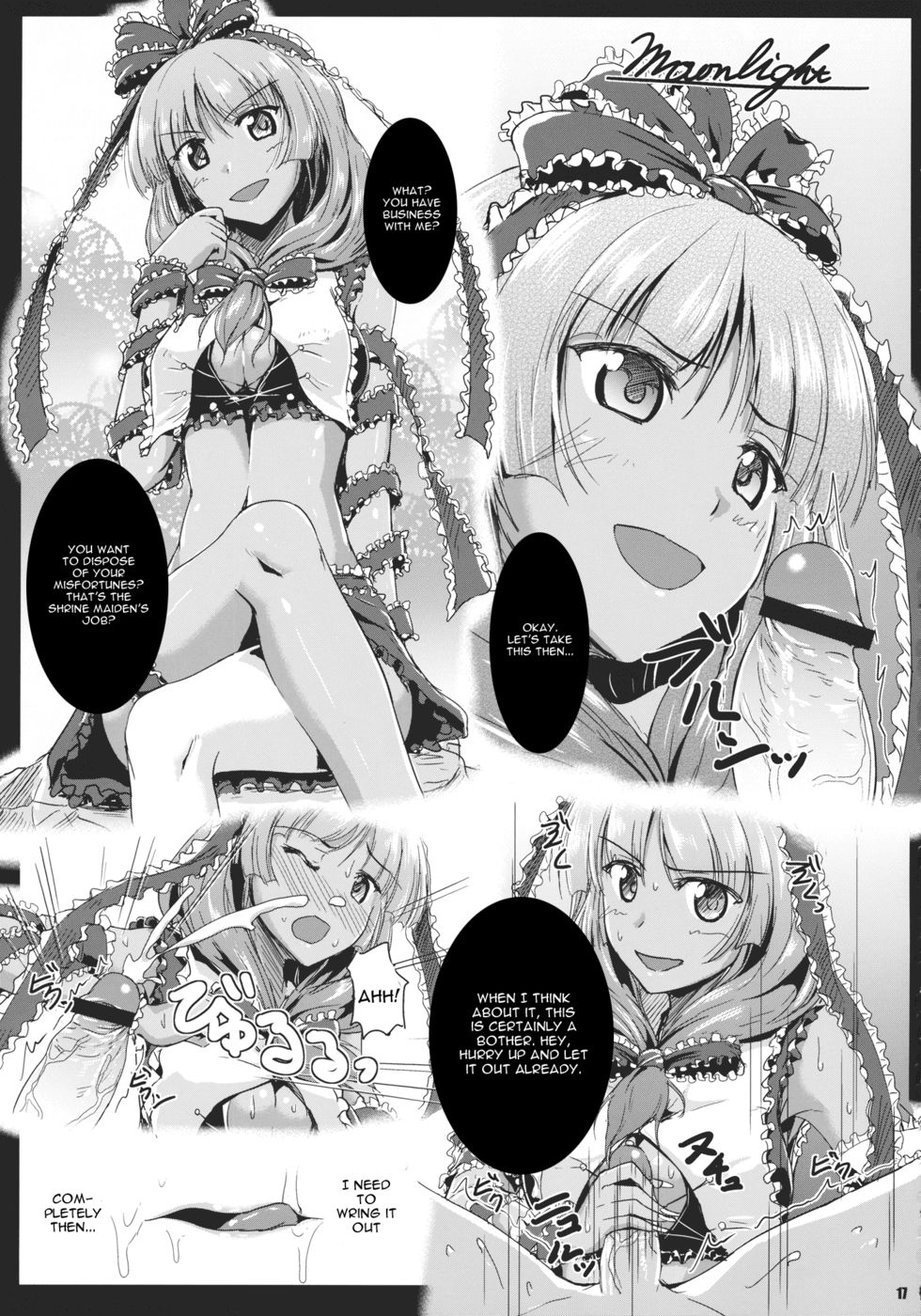 Hentai Manga Comic-Kuro Gal Gensokyo Fuujin Ranshin-Read-16